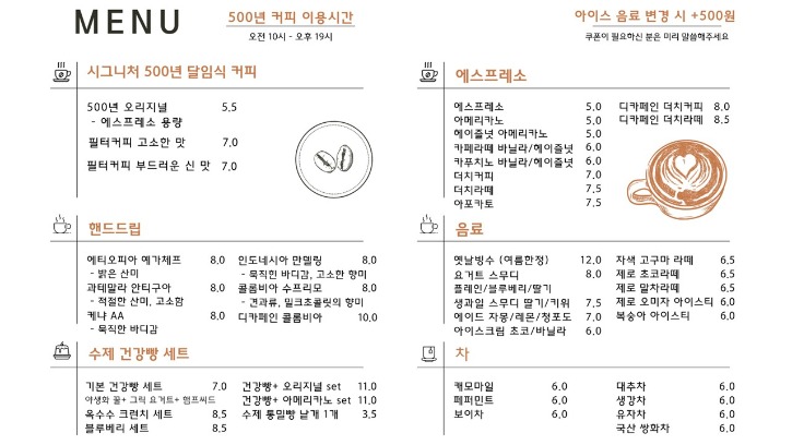 KakaoTalk_20250930_173346552_05.jpg